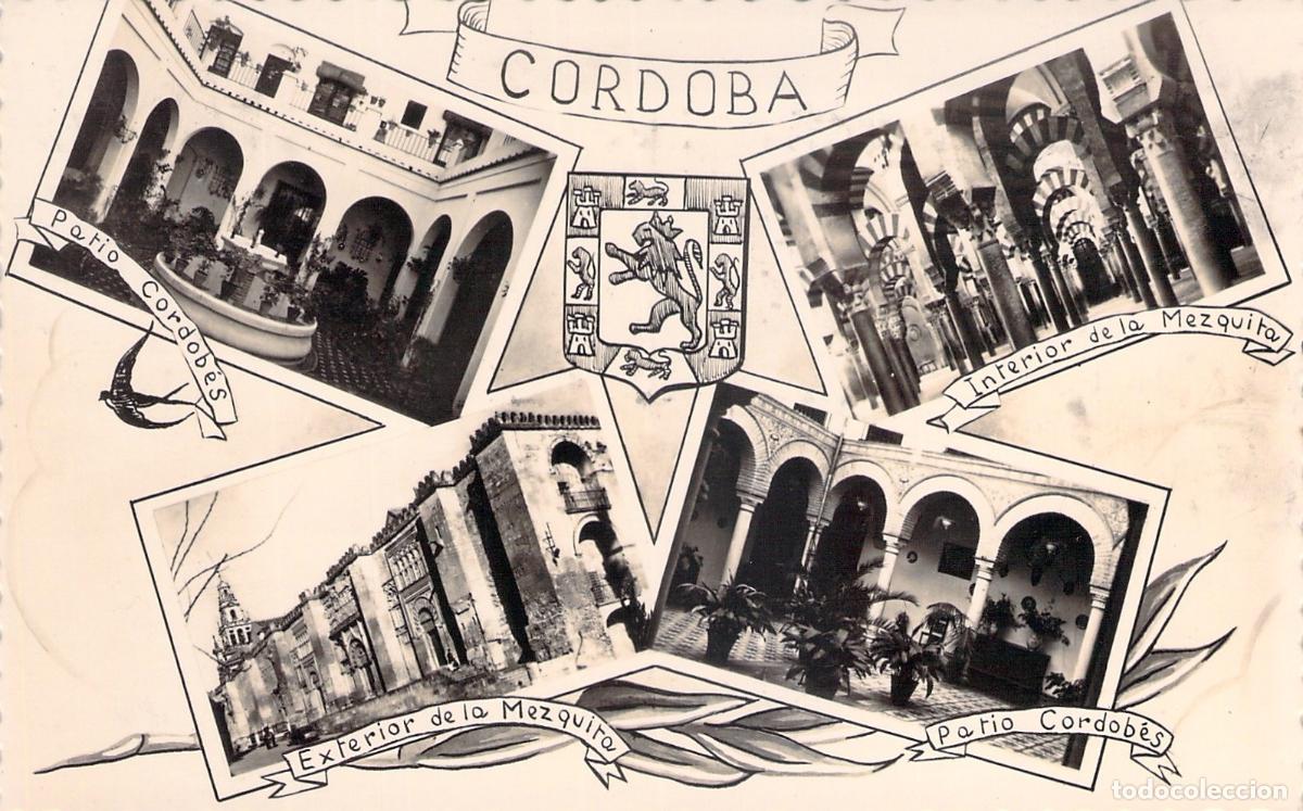 Postales: Postal Multivista de C&oacute;rdoba con la Mezquita y Patios Andaluces