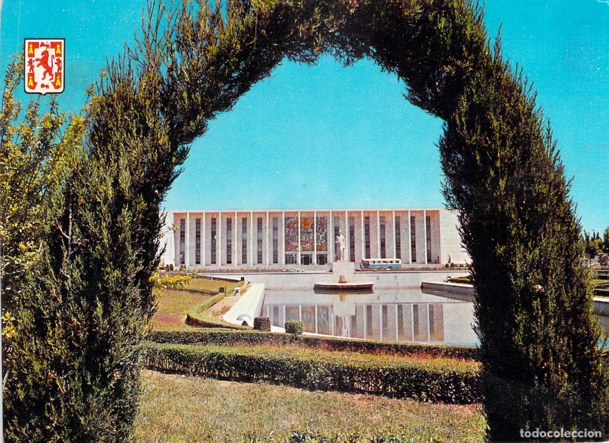 Postales: Tarjeta Postal de la Universidad Laboral de C&oacute;rdoba