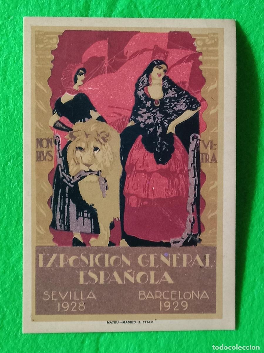 Postales: Reproducci&oacute;n de Postal - Cartel Exposici&oacute;n General Espa&ntilde;ola, Sevilla 1928 / Barcelona 1929