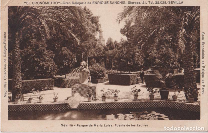 Postales: SEVILLA, PARQUE DE MARIA LUISA, FUENTE DE LOS LEONES - HUECOGRABADO MUMBRU - S/C
