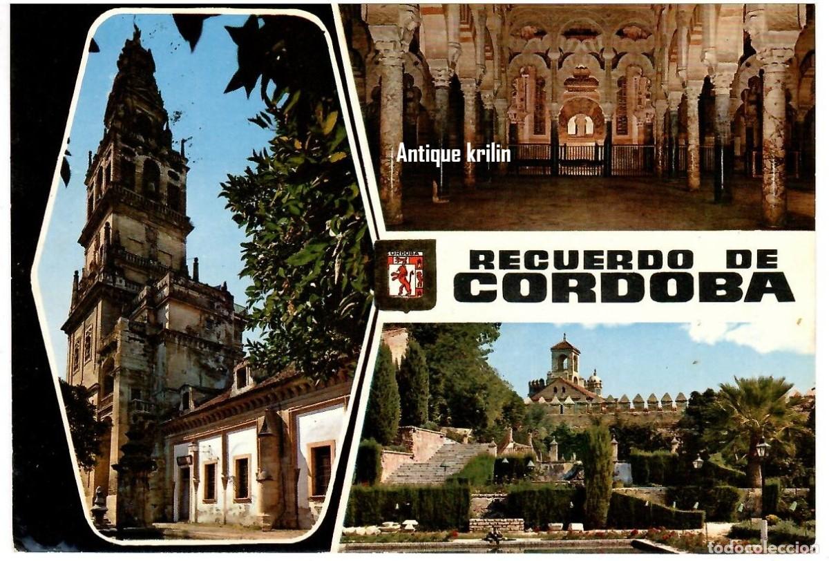 Postales: CORDOBA N&ordm; 808 VARIAS VISTAS / ESCUDO DE ORO / FRANQUEADA