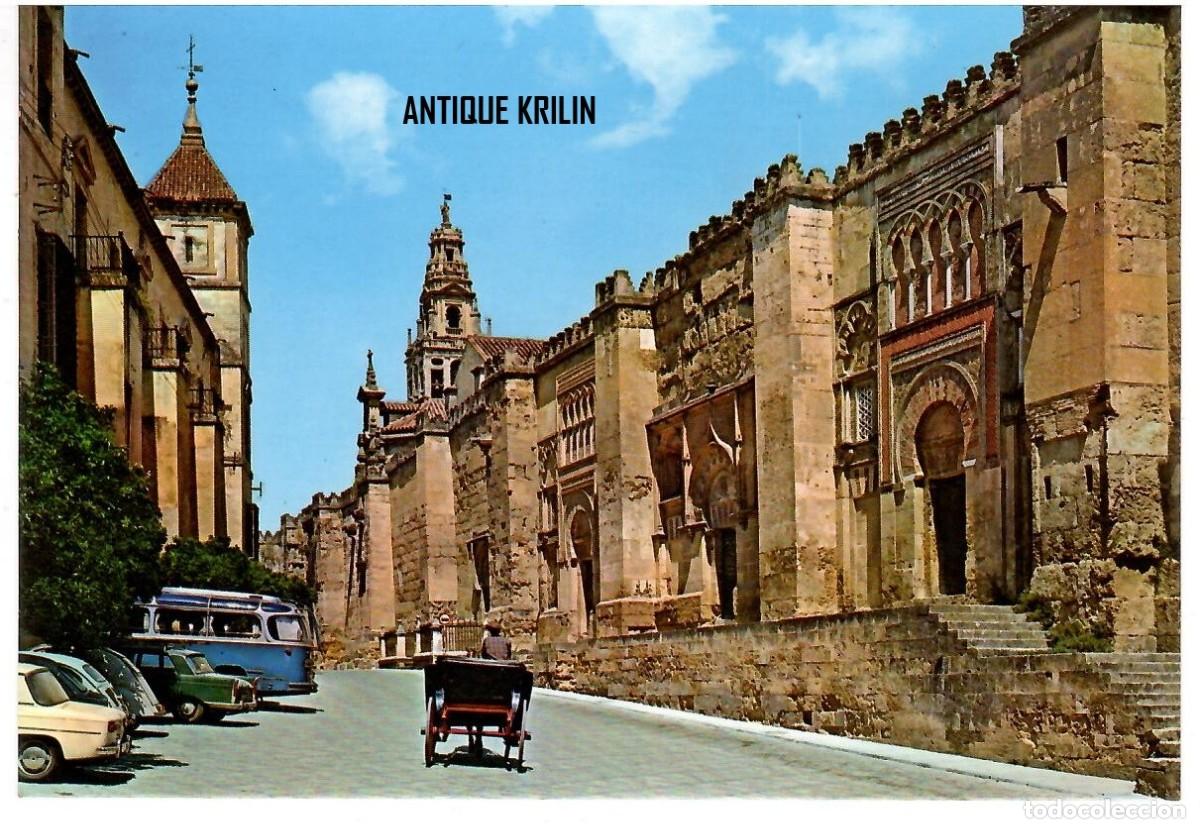 Postales: CORDOBA N&ordm; 31 CATEDRAL , LATERAL / EDI. PRADO EGUILAZ / SIN FRANQUEAR