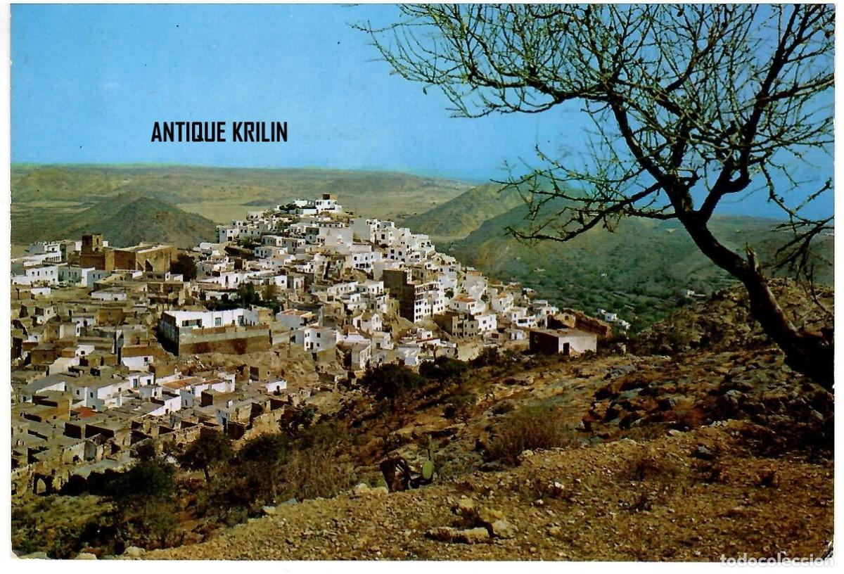 Postales: ALMERIA / MOJACAR / VISTA PANORAMICA / EDICION ORTAMA SERIE 92 N&ordm; 52 / FRANQUEADA