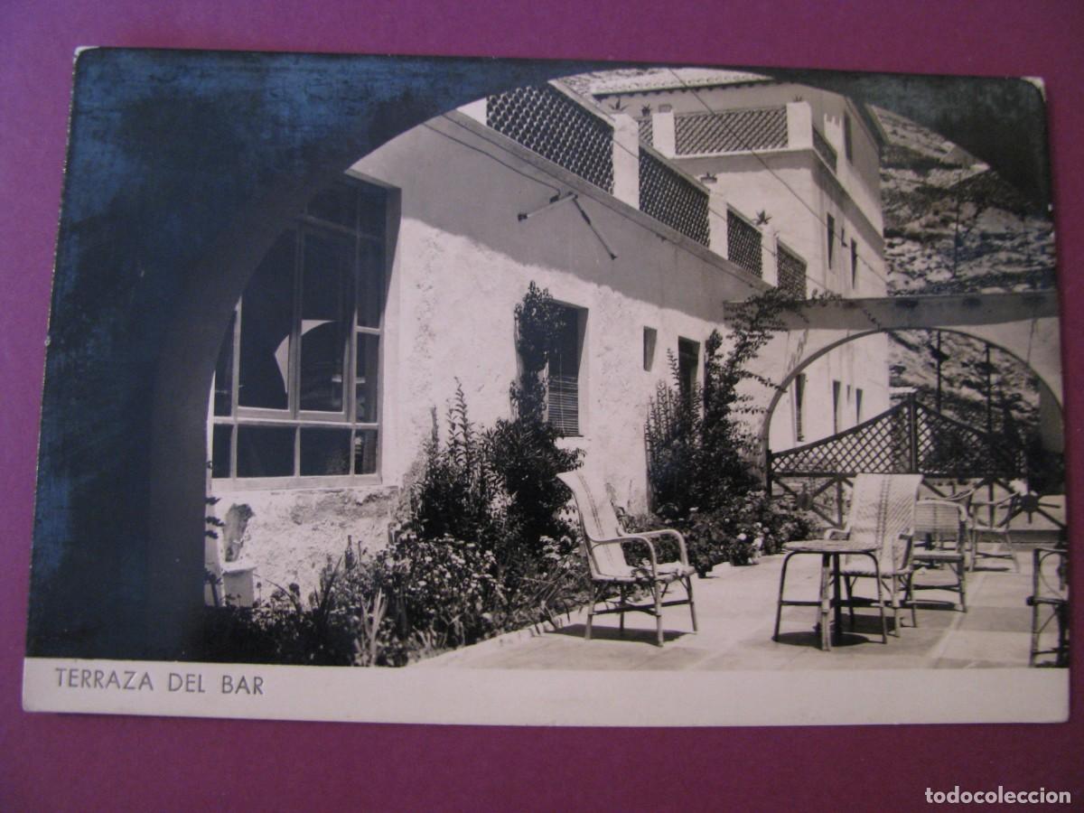 Postales: POSTAL FOTOGRAFICA DE HOTEL MESON CASTELL, CASTELL DE FERRO, GRANADA CIRCULADA