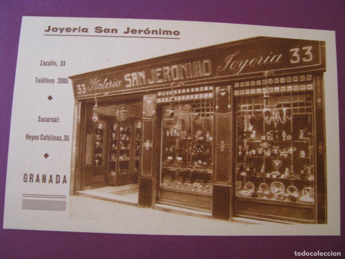 Postales: POSTAL PUBLICIDAD JOYERIA SAN JERONIMO, GRANADA. 1930.