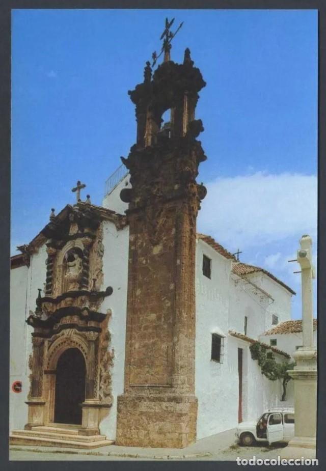 Postales: Priego de C&oacute;rdoba. *Iglesia de La Cruz de Ntra. Sra. Aurora* Ed. Arribas n&ordm; 7. Nueva.