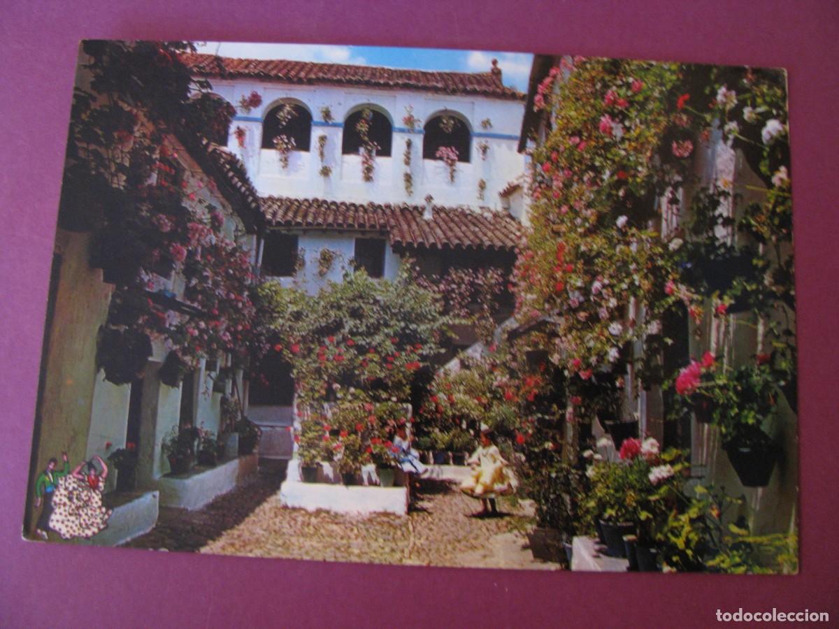 Postales: POSTAL PATIO TIPICO ANDALUZ. BEASCOA 610