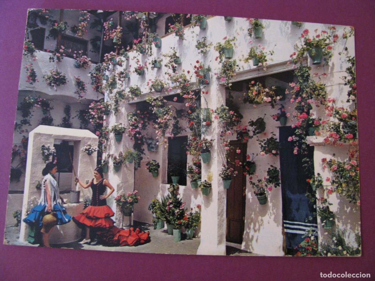 Postales: POSTAL ESPA&Ntilde;A TIPICA. TIPICO PATIO ALDALUZ. SAVIR. ESCRITA