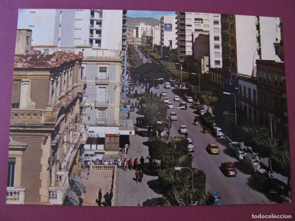 Postales: POSTAL DE ALMERIA. AVENIDA DEL GENERALISIMO. ALMACENES PAPELERIA ROMA. CIRCULADA