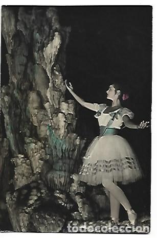 Postales: ACTUACION DEL BALLET DE COPENHAGE.- CUEVA DE NERJA / MALAGA