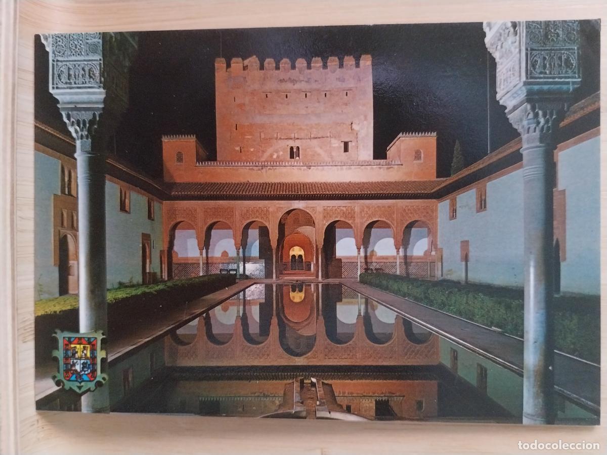 Postales: GRANADA ALHAMBRA ILUMINADA ED ZERKOWITZ SERIE 45 398 SC ORIGINAL
