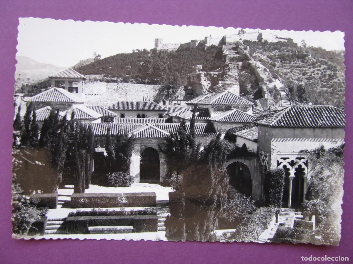 Postales: POSTAL FOTOGR&Aacute;FICA DE MALAGA. ALCAZABA. 7. FOTO D. CORTES.