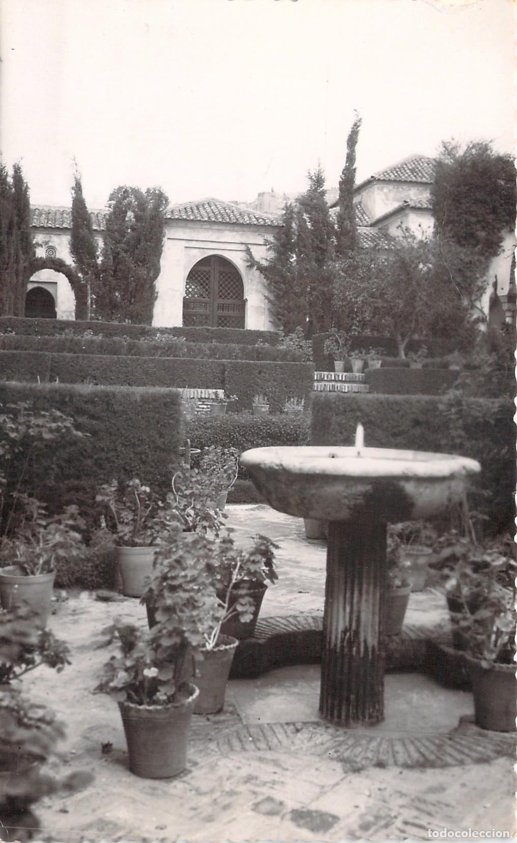 Postales: Postal de la Alcazaba de M&aacute;laga Patio Interior