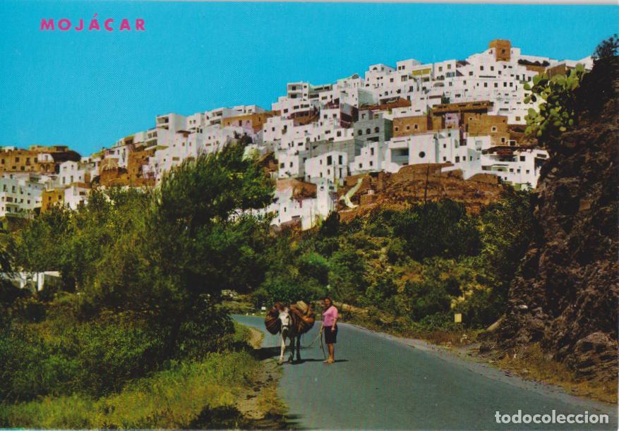 Postales: MOJACAR (ALMERIA) VISTA GENERAL - ARTESANIA GAMO N&ordm; 52 - S/C