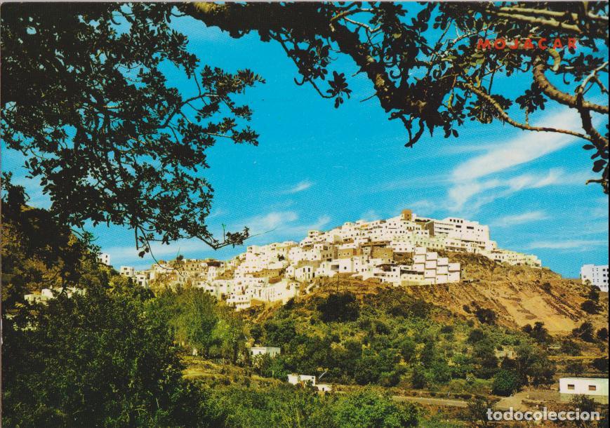 Postales: MOJACAR (ALMERIA) VISTA GENERAL - ARTESANIA GAMO N&ordm; 55 - S/C