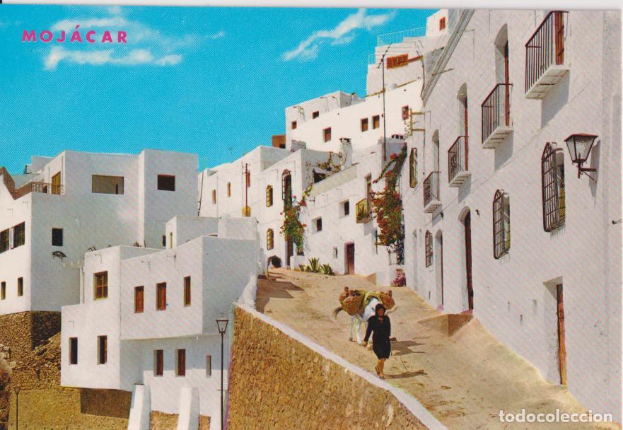 Postales: MOJACAR(ALMERIA) CALLE T&Iacute;PICA - ARTESANIA GAMO N&ordm;44- S/C