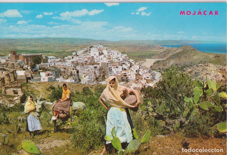 Postales: MOJACAR(ALMERIA) VISTA PANOR&Aacute;MICA - ARTESANIA GAMO N&ordm;48- S/C