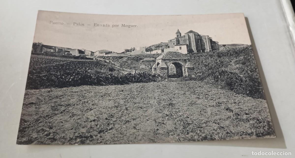Postales: Postal Palos de la Frontera Entrada por