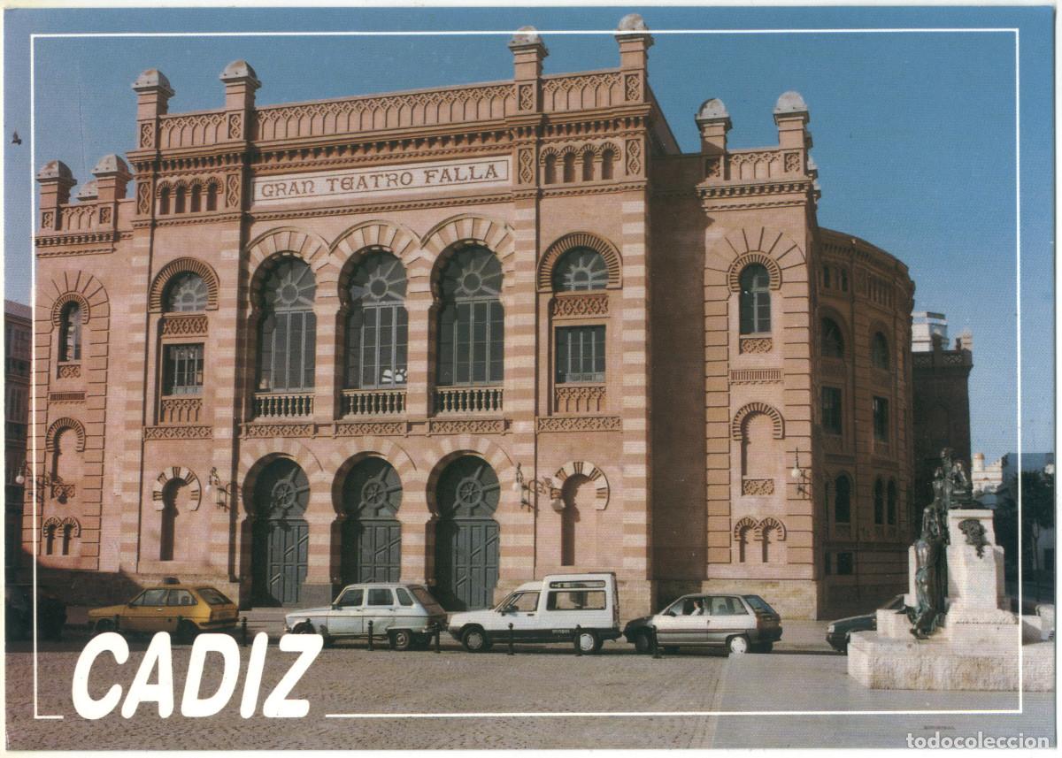 Postales: C&Aacute;DIZ. Gran Teatro Falla_Pajares. Photo Antonio Reina Reina / Teatros Espa&ntilde;a
