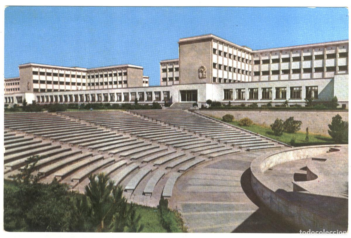 Postales: C&Oacute;RDOBA Universidad / Teatros Espa&ntilde;a