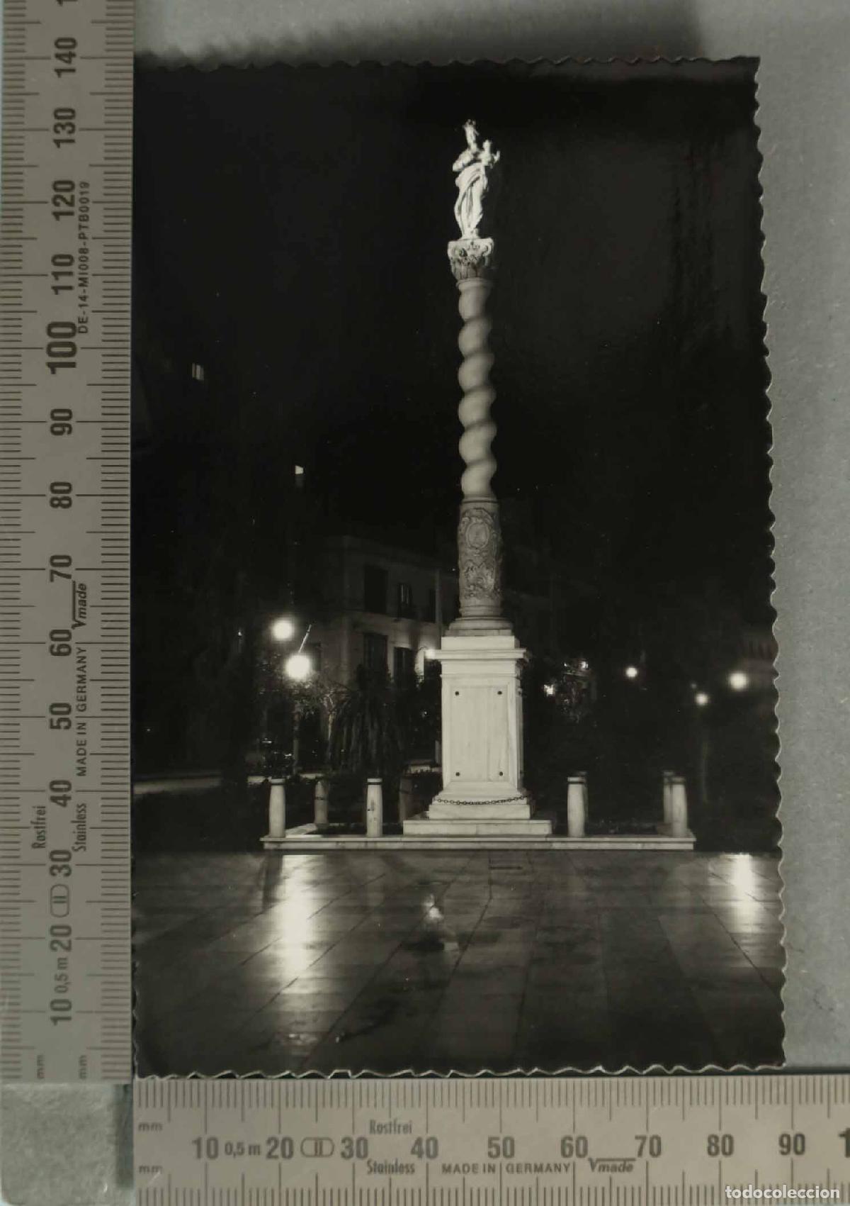 Postales: POSTAL. C&aacute;diz - AVD DE RAMON DE CARRANZA