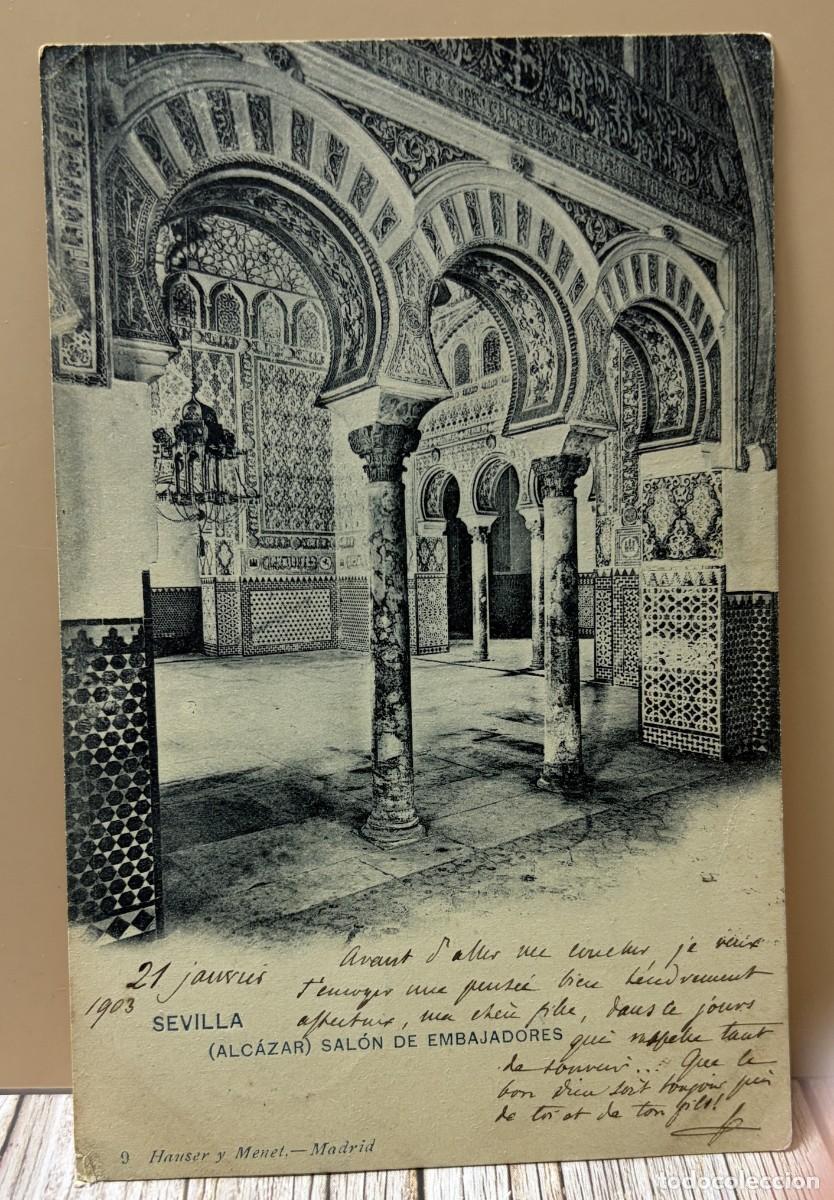 Postales: TARJETA POSTAL. SEVILLA. ALC&Aacute;ZAR. SAL&Oacute;N DE EMBAJADORES. HAUSER Y MENET.
