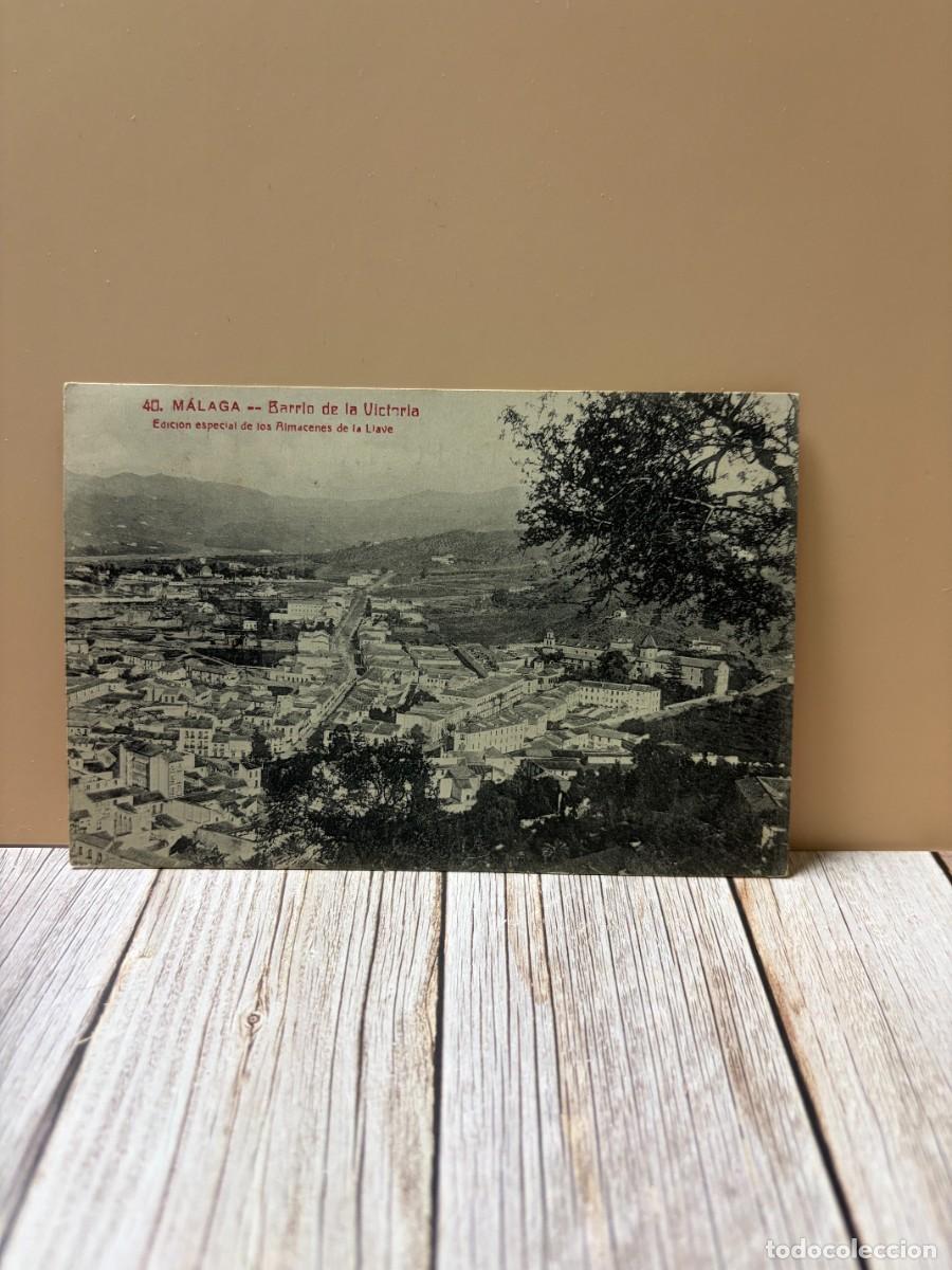 Postales: TARJETA POSTAL. M&Aacute;LAGA. 40.- BARRIO DE LA VICTORIA. EDICION ESPECIAL ALMACENES DE LA LLAVE