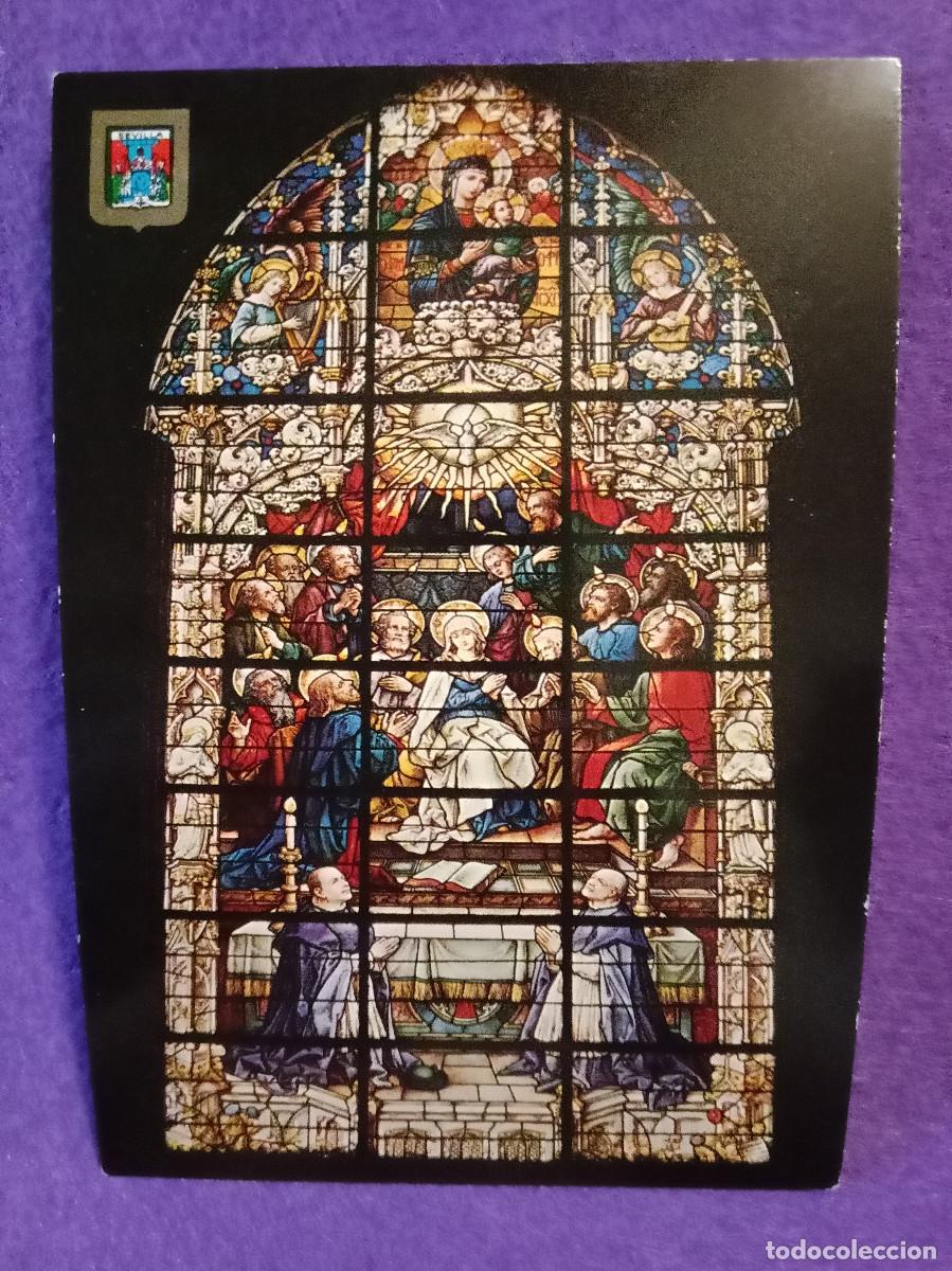 Postales: Postal - Catedral de Sevilla - Vidriera (La Anunciaci&oacute;n)