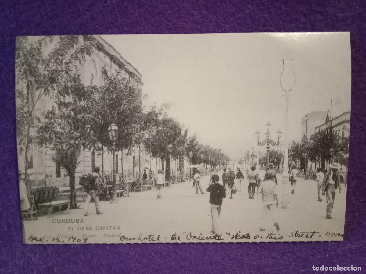 Postales: Replica Postal Antigua - C&oacute;rdoba - El Gran Capit&aacute;n