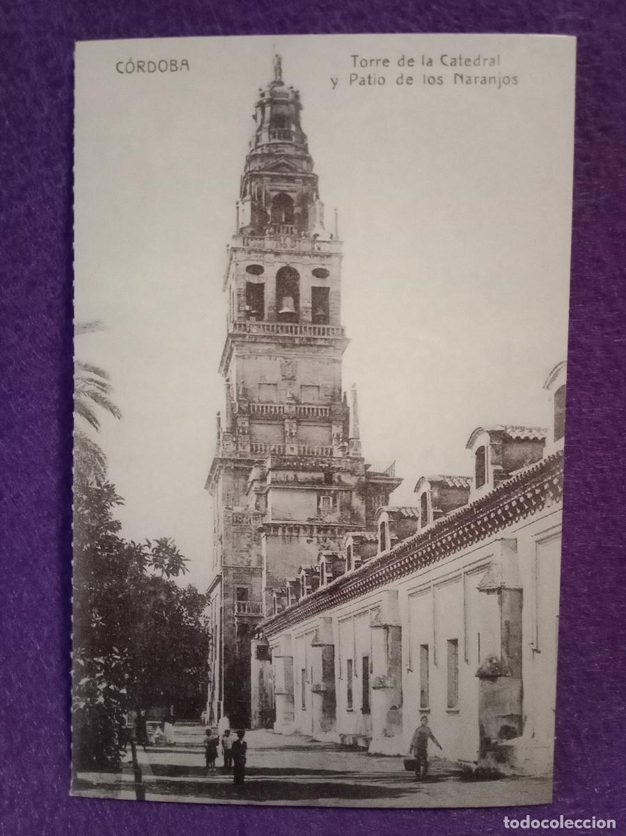Postales: Replica Postal Antigua - C&oacute;rdoba - Torre de la Catedral y Patio de los Naranjos