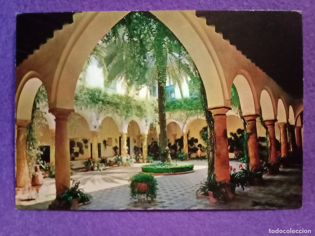 Postales: Postal - C&oacute;rdoba - Vista de un Patio (Marqu&eacute;s de Viana)