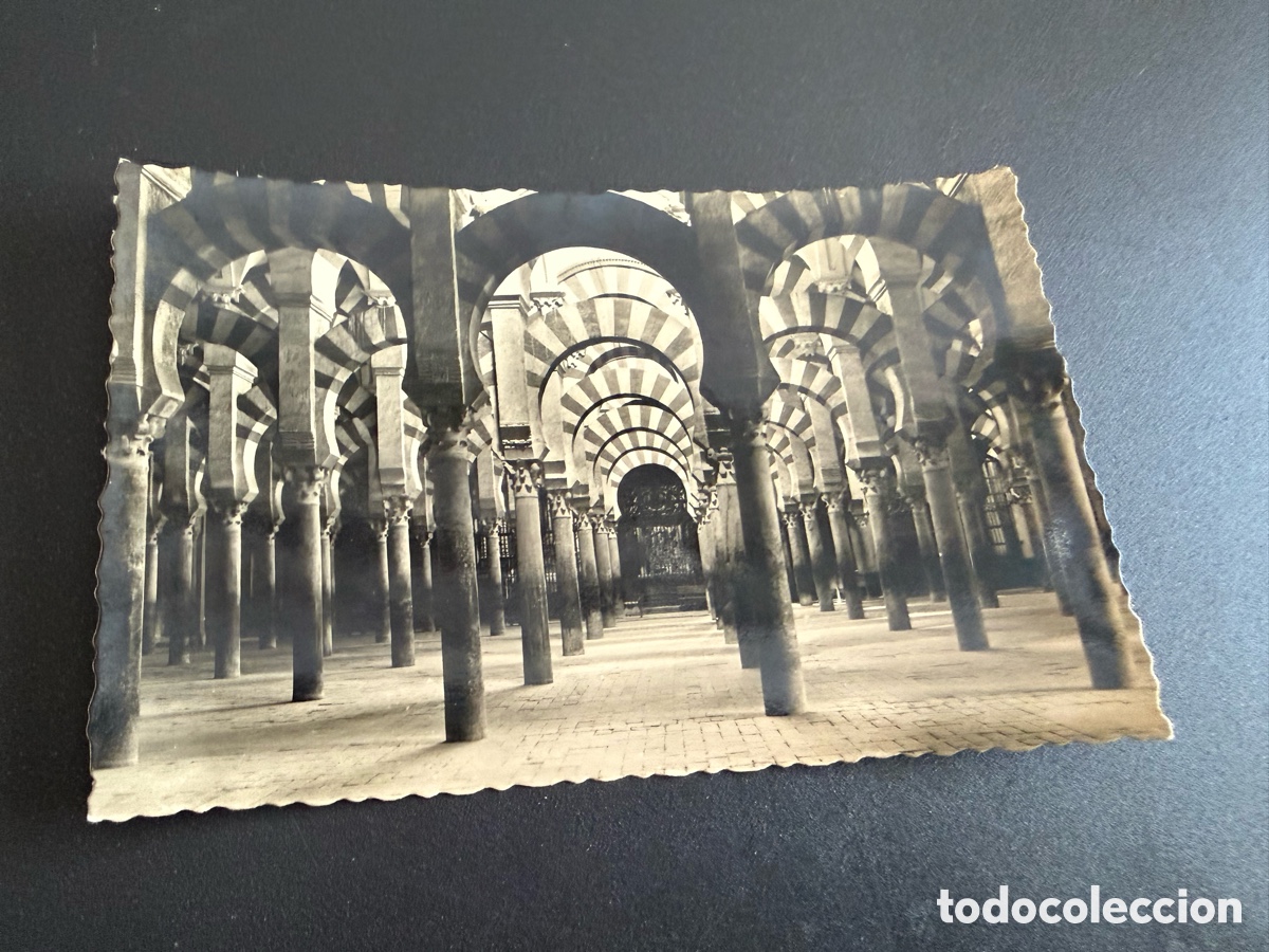 Postales: Postal. CORDOBA. Laberinto de Columnas
