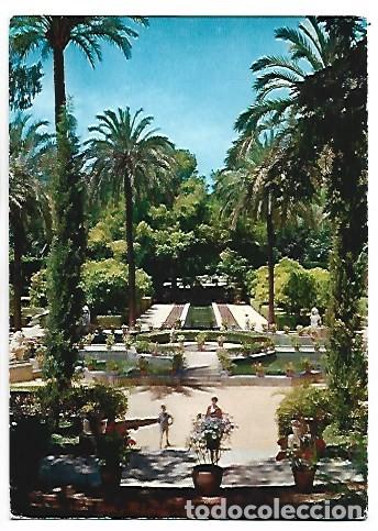 Postais: PARQUE DE MARIA LUISA, DETALLE.- SEVILLA