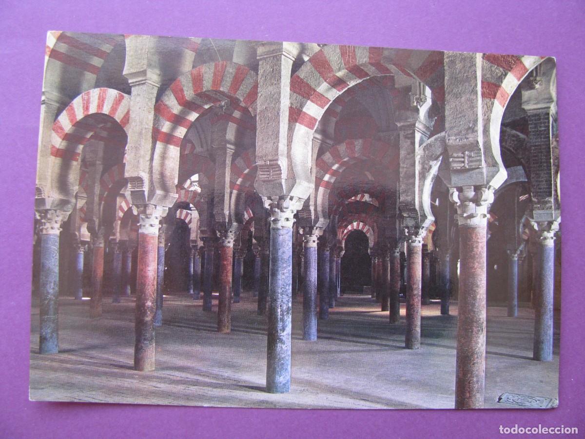 Postales: POSTAL DE CORDOBA. MEZQUITA - CATEDRAL. LABERINTO DE COLUMNAS. GARCIA GARRABELLA.