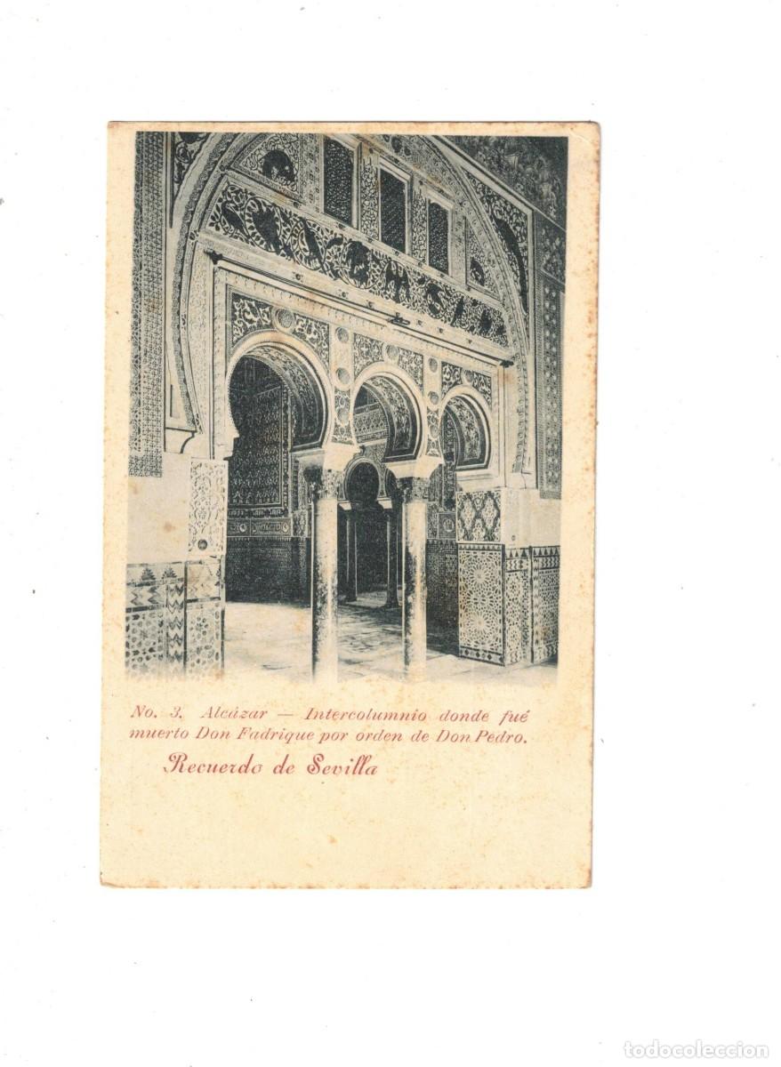 Postcards: RECUERDO DE SEVILLA. 3 ALCAZAR