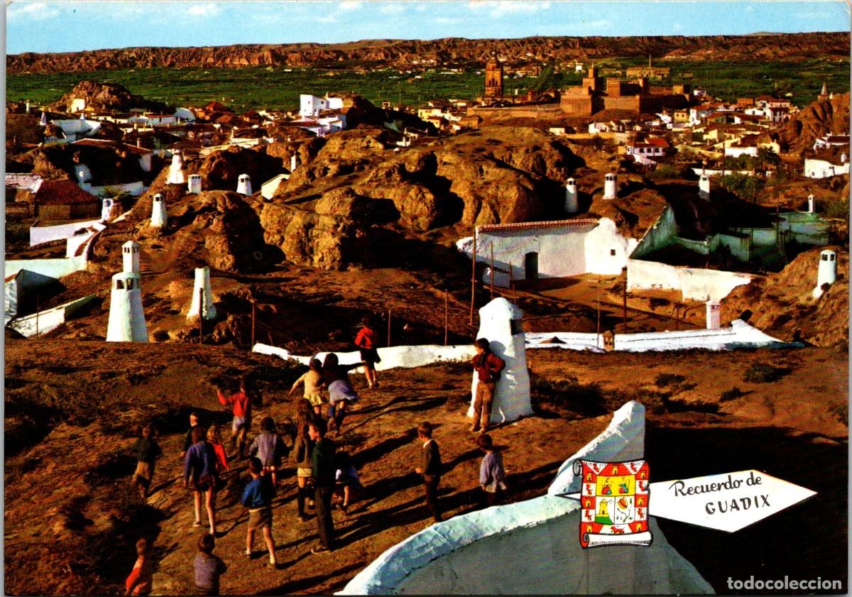 Postales: Guadix - Cuevas y Vista Parcial - Pergamino 5051 - 150x105mm - Ni&ntilde;os Jugando