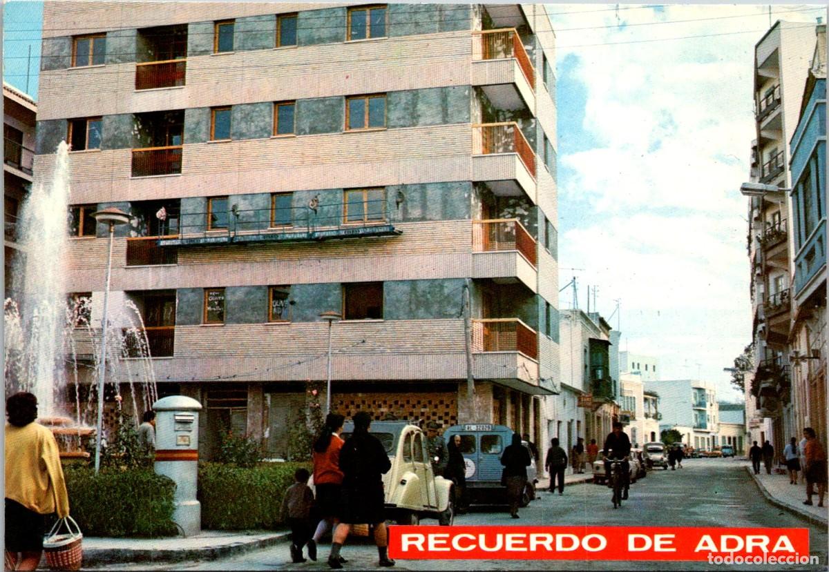 Postales: Adra (Almer&iacute;a) - C. Natalio Rivas - Diamante - Buz&oacute;n de Correos - Edificio en Construcci&oacute;n - Andamio