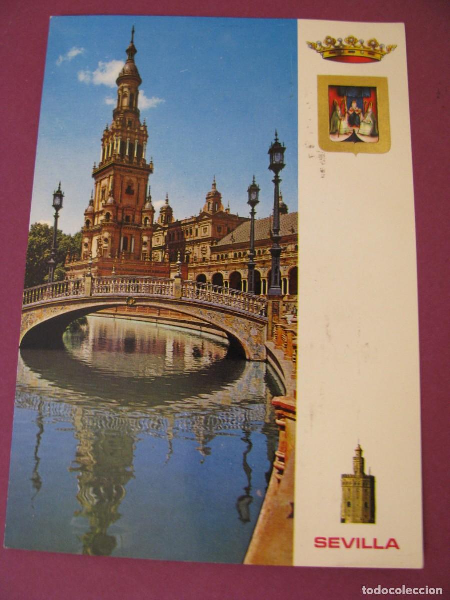 Postales: POSTAL DE SEVILLA. ESTANQUE DE LA PLAZA DE ESPA&Ntilde;A. ESCUDO DE ORO DE LUXE. CIRCULADA
