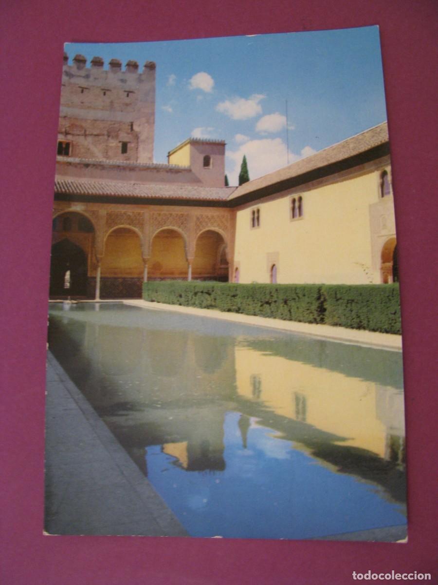 Postales: POSTAL DE GRANADA. ALHAMBRA. PATIO DE LOS ARRAYANES. VALDIVIESO.