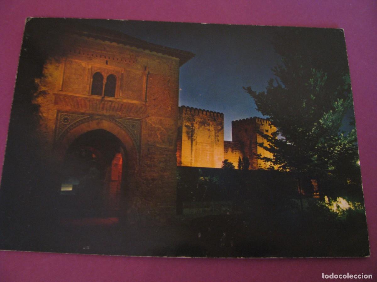 Postales: POSTAL DE GRANADA. ALHAMBRA. PUERTA DEL VINO, AL FONDO TORRES DEL HOMENAJE. ARRIBAS