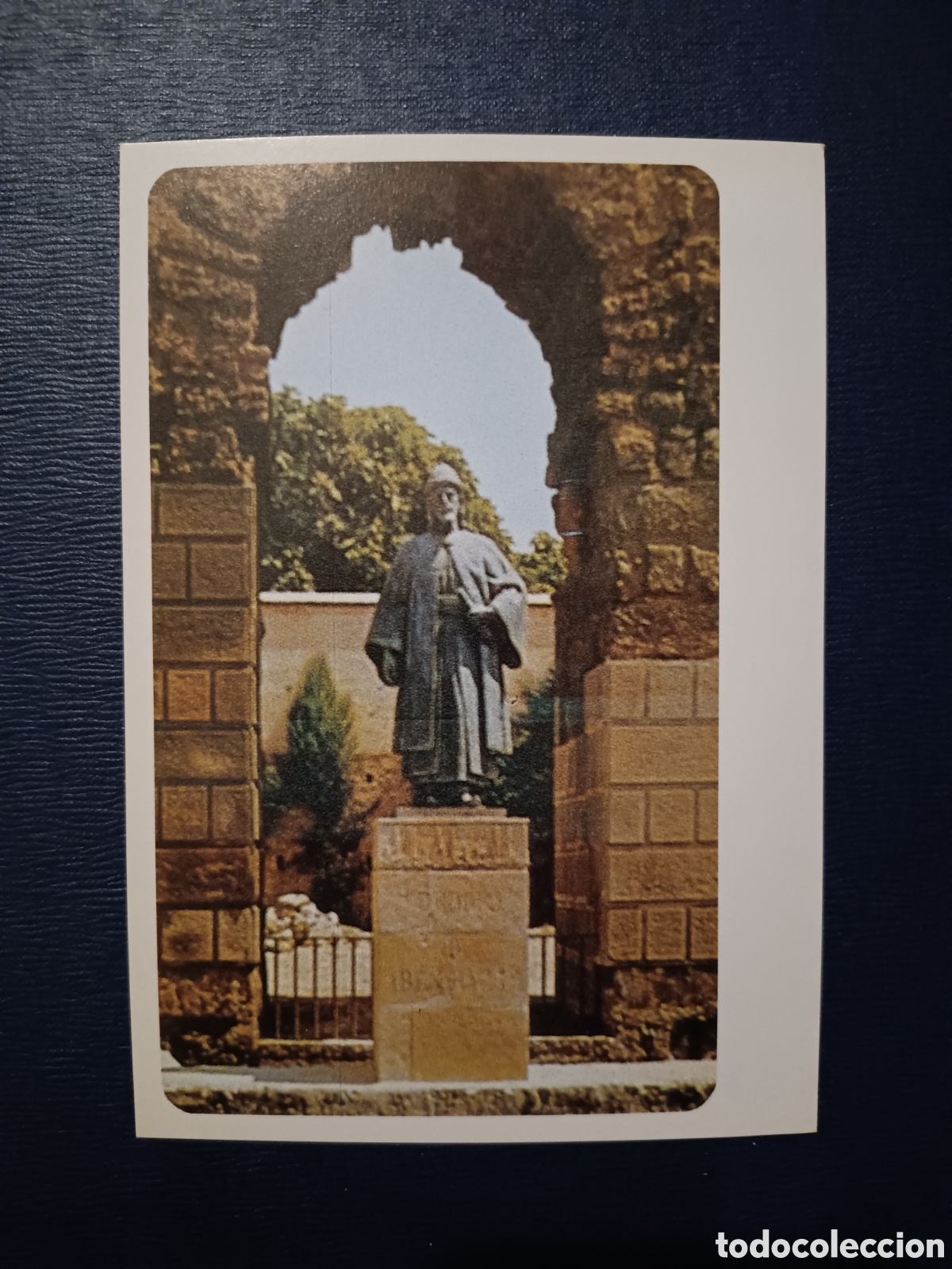 Postales: TARJETA POSTAL 1986 CORDOBA - PUERTA DE SEVILLA - PATRIMONIO CULTURAL HISPANO ISLAMICO S/C