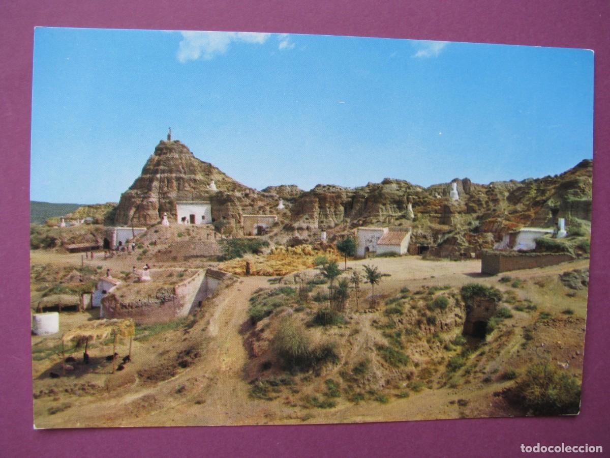 Postales: POSTAL DE GRANADA. GUADIX. CUEVAS. ZERKOWITZ. - Foto 1