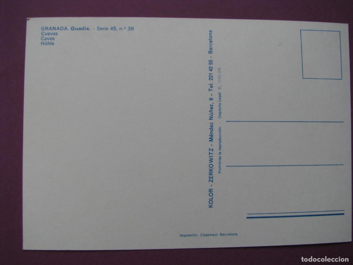 Postales: POSTAL DE GRANADA. GUADIX. CUEVAS. ZERKOWITZ. - Foto 2