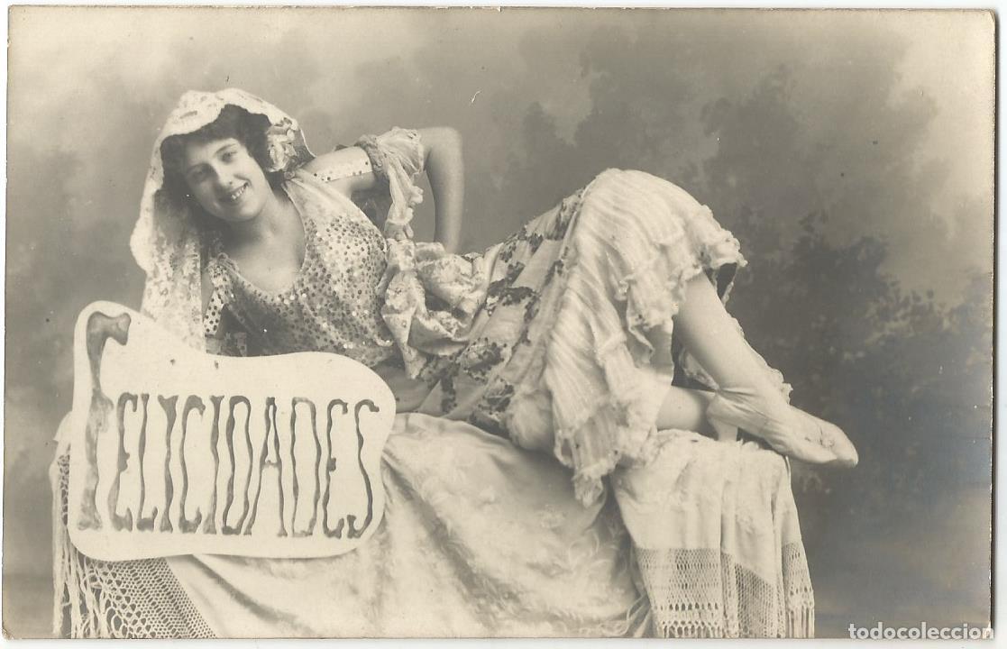 Postales: Postal de Espa&ntilde;a, Andaluc&iacute;a, Felicidades, Circulada