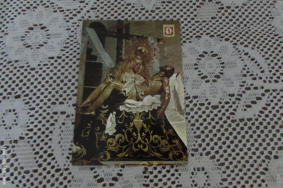 Postales: VIRGEN ANGUSTIAS CORDOBA 834 escrita