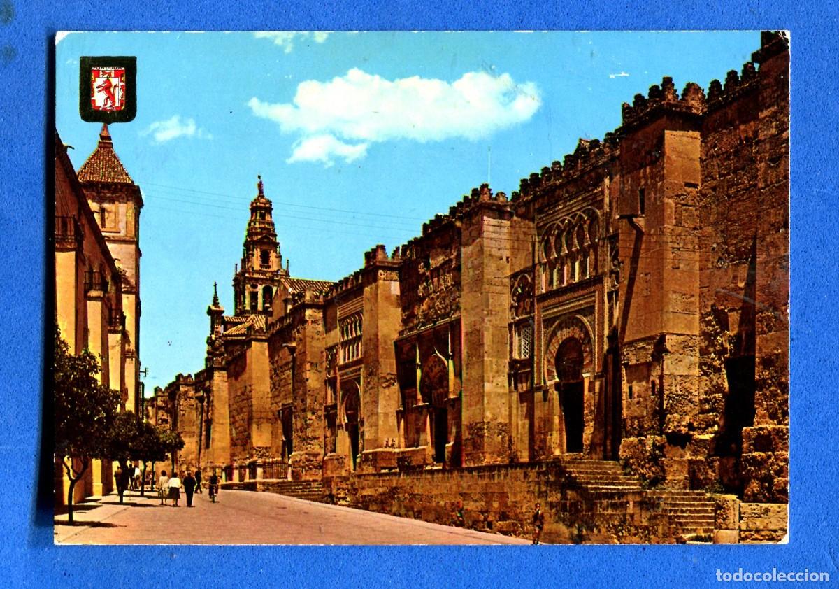 Postales: POSTALSIN CIRCULAR CORDOBA 759 EDITA ESCUDO DE ORO
