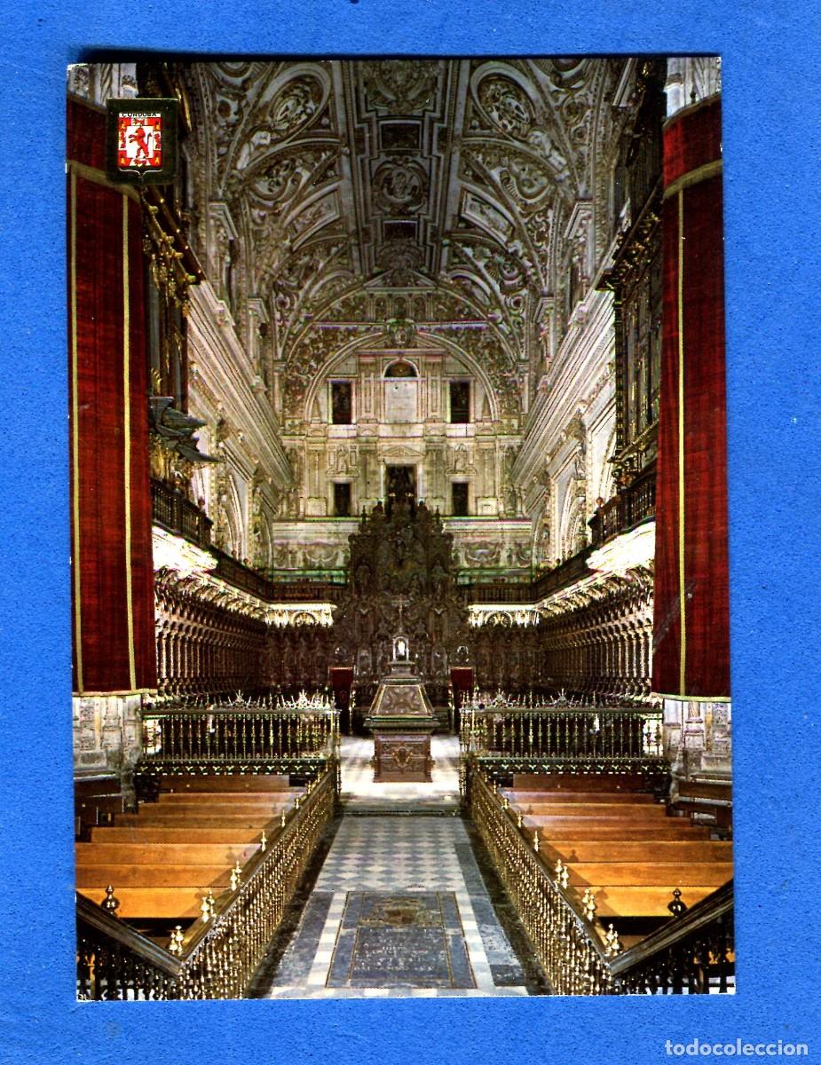Postales: POSTAL SIN CIRCULAR CORDOBA 903 EDITA ESCUDO DE ORO
