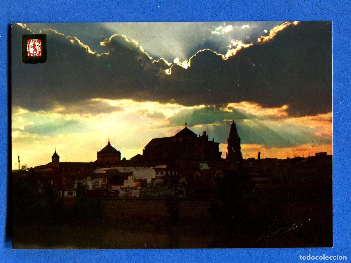 Postales: POSTAL SIN CIRCULAR CORDOBA 974 EDITA ESCUDO DE ORO