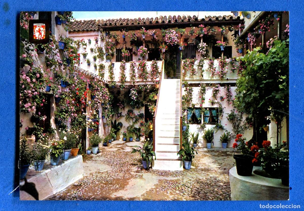 Postales: POSTAL SIN CIRCULAR CORDOBA 773 EDITA ESCUDO DE ORO
