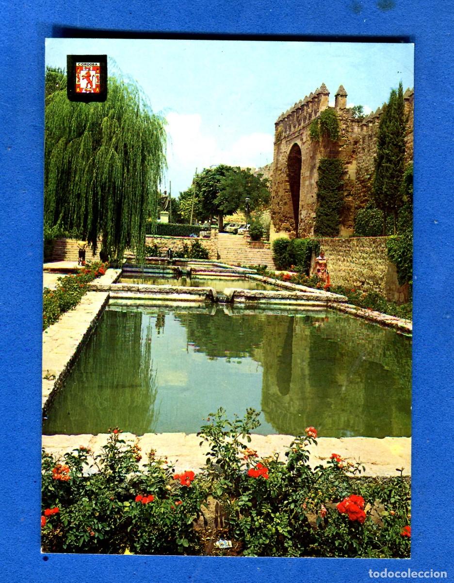 Postales: POSTAL SIN CIRCULAR CORDOBA 958 EDITA ESCUDO DE ORO